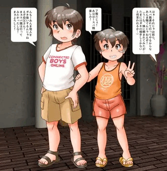 スパ銭へ行こう