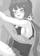いにゅい