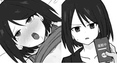 催眠アプリ即堕ち女上司さん
