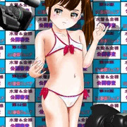 ミスロリ撮影会