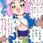 ぷにるさん捕食中。