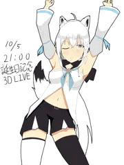 10月5日は白上フブキの誕生日