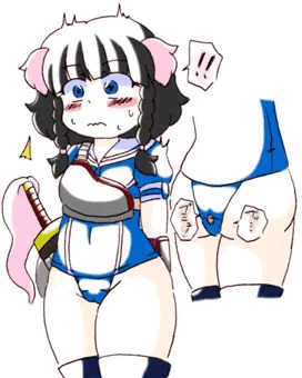 樹海の鈴花さん＋