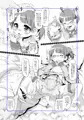 のんちゃんとラブホでえっちするほん