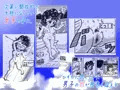 DL同人漫画「水泳部男女が裸でプールに入る話」販売中です