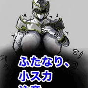 マジマザー