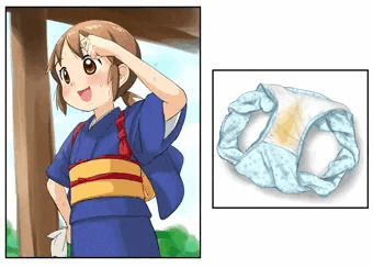 ごめんな。おっこ