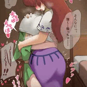 クリミアさんのミルク