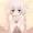 はさんで