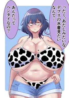 新うちの子