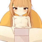 うちの子