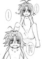 おふろでH
