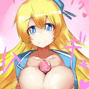 あたごっぱい