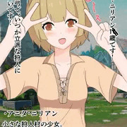 すけべ自己紹介＆ぶっかけ発情けも娘
