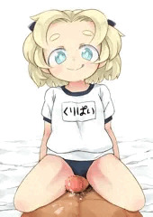 ｓ