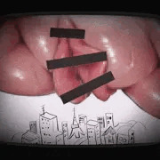 街