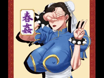 宣伝