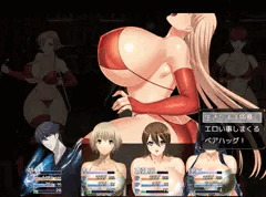 女ザコを捕獲！！