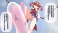 きりたん逆レイプCG集（サンプル36枚）