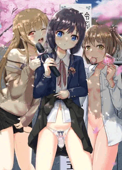 うちの子たちで卒業