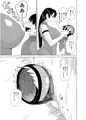 デカおっぱいに挟まれながら無表情でちんぽ焦らされ続ける本発売！