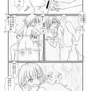 【次回作】保健の授業で全裸浣腸されて公開強制脱糞【漫画下絵】
