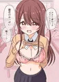 今日も甜花のおっぱい吸う？