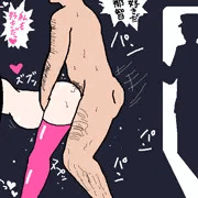 嫁艦那智、戦地で夫が捕虜になってたのを死んだと勘違いし勝手に未亡人になったあと夫の上司と再婚してた話
