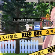 女子大生全裸徘徊同人エロゲー製作開始──