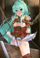 木馬責めにあうエイリーク