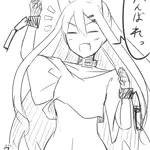 ヴぃ×2