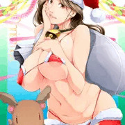 人妻サンタさん