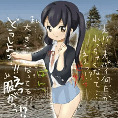 あずにゃんがなぜか巨大化して服が脱げちゃうマインスイーパー作ってみた