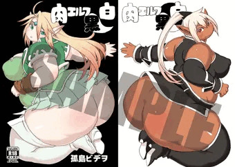 Ｃ９１新刊「肉エルフ白黒」
