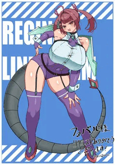 [Skeb]レギナ=リンドヴルム