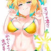 水着パイにゃん
