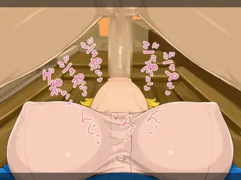 片思いの清楚なあの子が知らない間にチャラ男に…3