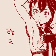 しぐれ