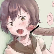 ぐりぐり