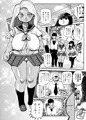 その1週間、抵抗してはいけない。