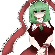 膨乳雛