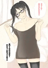 三峰結華ちゃんにお呼ばれされた②