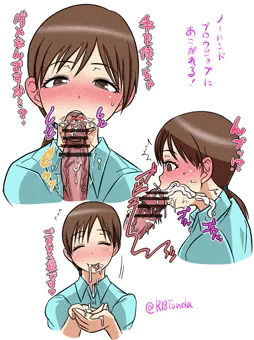 ウォーキングセックスさん