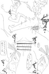 キッカちゃん