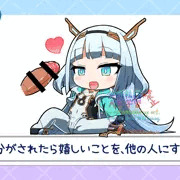 マナーを守って楽しく◯。◯◯