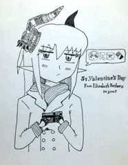 〔非エロ〕バレンタインエリ