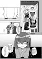 私達が××してあげる