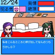 パワポケ13