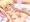 ちびっこ♥だっこックス