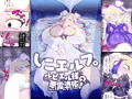 【CG集】しこエルフ。ルピエル様の悪霊憑依!